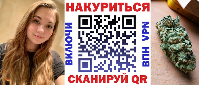 Что такое Плавск ГАШИШ  COCAIN  Alpha PVP  Меф 