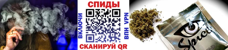 Бутират бутандиол Плавск