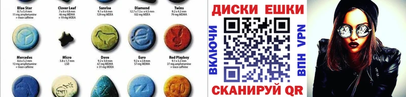 Экстази бентли  kraken зеркало  Плавск 