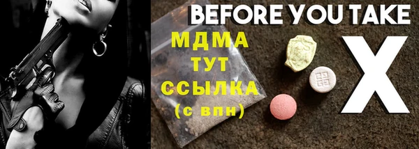 кокаин колумбия Алексин