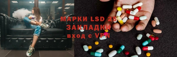 кокаин колумбия Алексин
