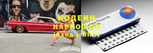 mdpv Алзамай