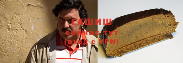 кокаин колумбия Алексин