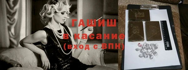 кокаин колумбия Алексин