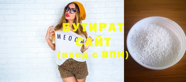 МДПВ Абаза