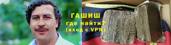 mdpv Алзамай