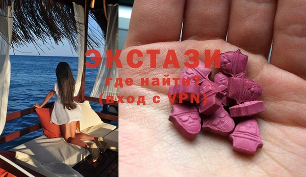 кокаин колумбия Алексин