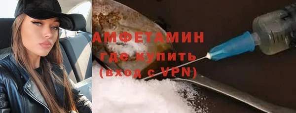 МДМА Алексеевка