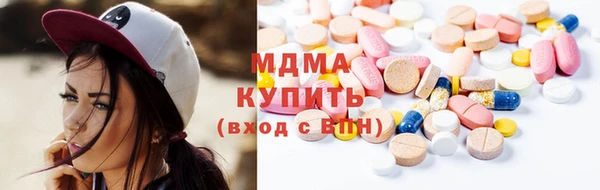 mdpv Алзамай