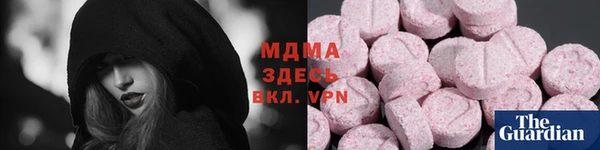 mdpv Алзамай
