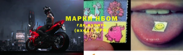 mdpv Алзамай