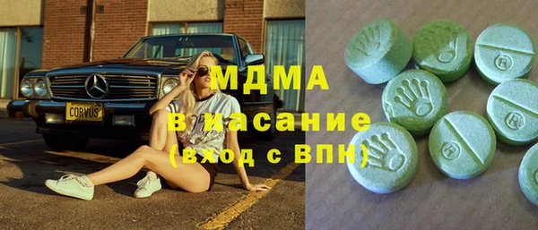 кокаин колумбия Алексин