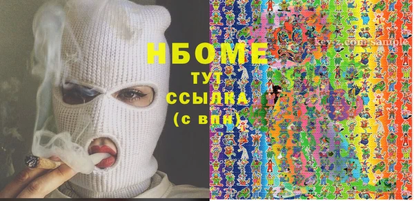 МДМА Алексеевка