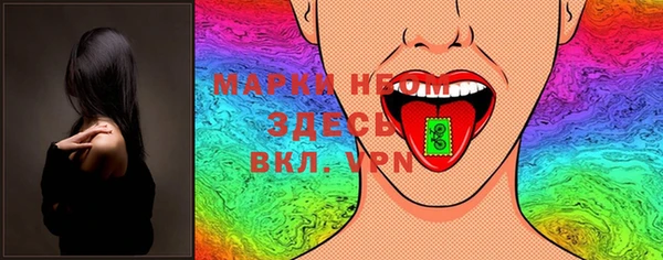 кокаин колумбия Алексин