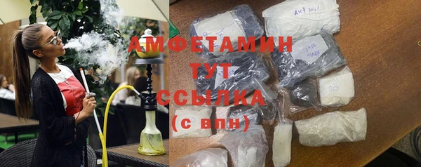 МДМА Алексеевка