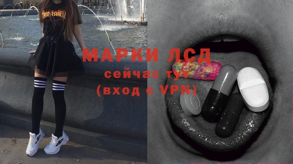 кокаин колумбия Алексин