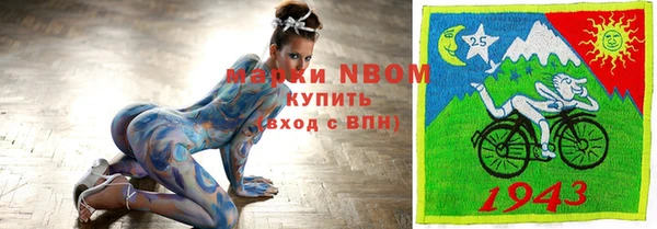 mdpv Алзамай