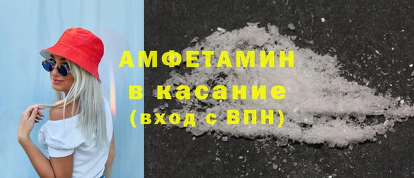кокаин колумбия Алексин