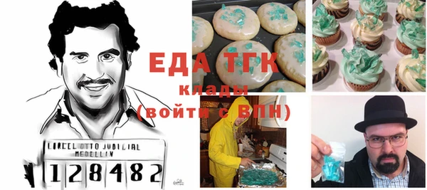 кокаин колумбия Алексин