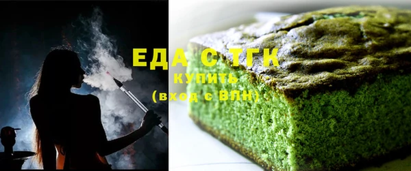 МДМА Алексеевка