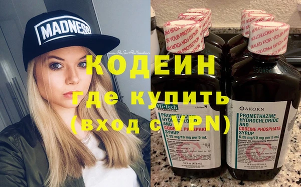 mdpv Алзамай