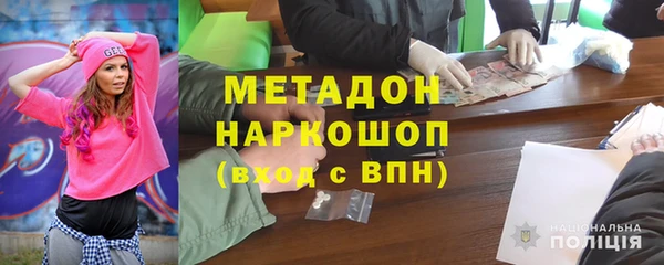 МДМА Алексеевка
