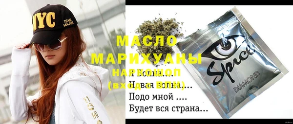 mdpv Алзамай