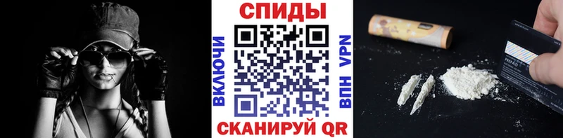 МЕТАМФЕТАМИН витя  omg вход  Плавск 