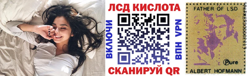 наркотики  Плавск  Наркотические марки 1,8мг 
